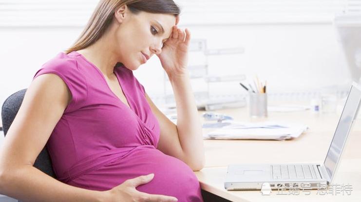 什么疾病有怀孕的症状？常见的妊娠并发症有哪些？.jpg