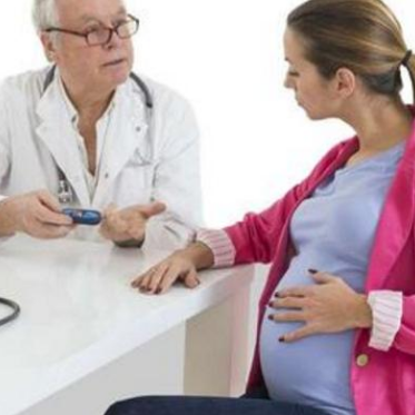 孕前检查孕酮低有什么影响