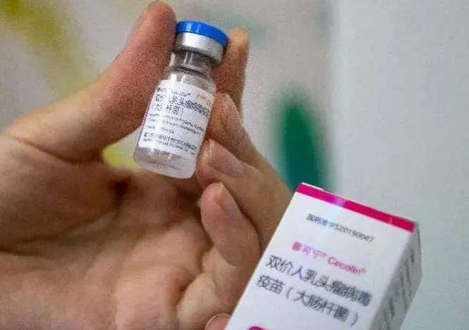 宫颈癌2价和新冠疫苗加强针.png