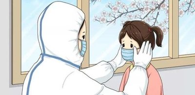 新冠肺炎时期宝宝怎么保护.jpg