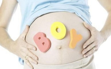 生男孩的备孕方法有哪些.png