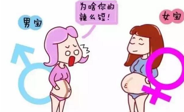 妊娠线浅男女怎么看,产后妊娠纹变黑怎么回事.JPEG