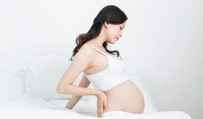 吃了孕妇禁忌药之后查出怀孕怎么办,有哪些影响.jpg
