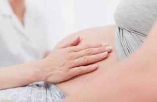 怀孕初期出现小腹痛是怎么回事.jpg