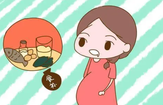 孕期饮食中钙和铁是否影响胎儿性别.png