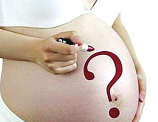孕16周B超查女孩准确率高吗,孕16周查女孩还可用哪些方法.png