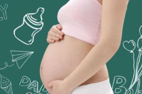 怀孕初期正常的体温范围是多少？.png